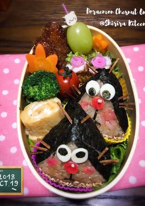 Foto resep Doraemon chestnut Onigiri bento