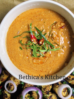 A picture of Satay Peanut Sauce.