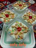 حلاوة السميد