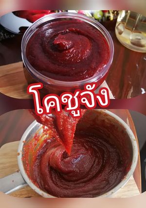 รูปของ โค​ชู​จัง -​ สูตรทำง่าย