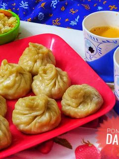 মিষ্টি - মোমো - হালুয়া-দিয়ে। (সুজির)(mishti halwa momo recipe in Bengali) রেসিপির প্রধান ছবি