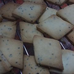 A picture of Sweet and salty cookies.