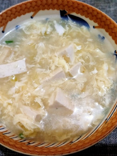 Foto resep Sup tahu telur