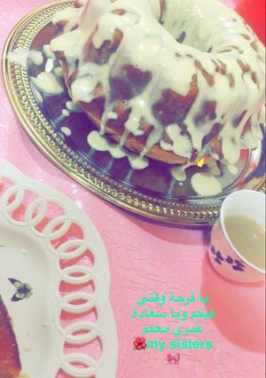 صورة لوصفة كيك باللبن الزبادي