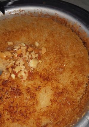 صورة لوصفة كنافة 🍯😋