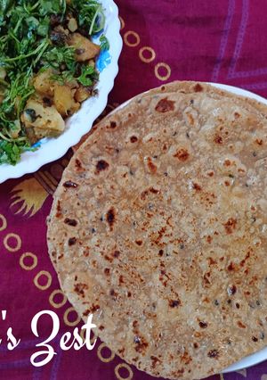 A picture of Kalonji Chapatis or Rotis.