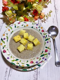 Foto resep Mushroom Soup