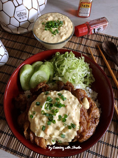 Foto resep Chicken Nanban
