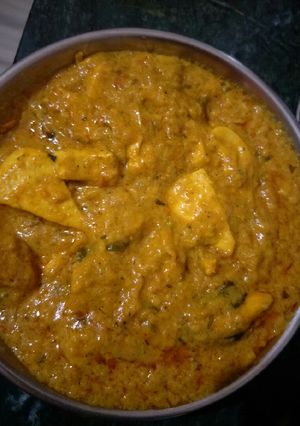 A picture of Shahi Paneer.