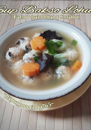 Foto resep Sup Bakso Lohua (Sup Bakso Rambutan/Bakso Ayam Udang Serabut)