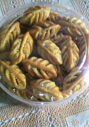 Foto resep Nastar Daun