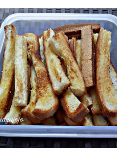 Foto resep Bagelen Roti Tawar Teflon