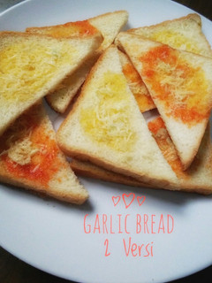 Foto resep Garlic Bread 2 Versi