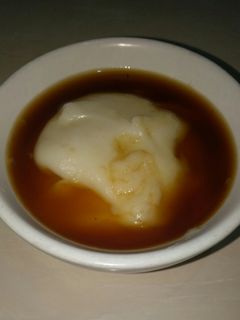 Foto resep Bubur sumsum