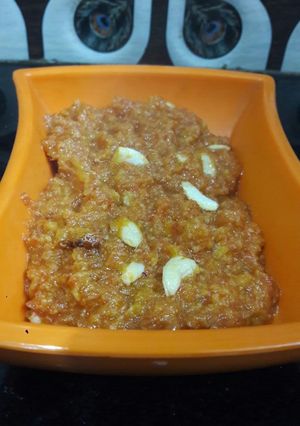 A picture of Gajar ka halwa.