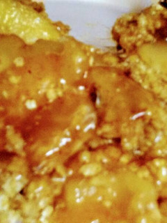 A picture of Apple Crisp.