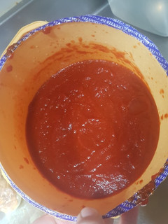 Una foto de Salsa brava