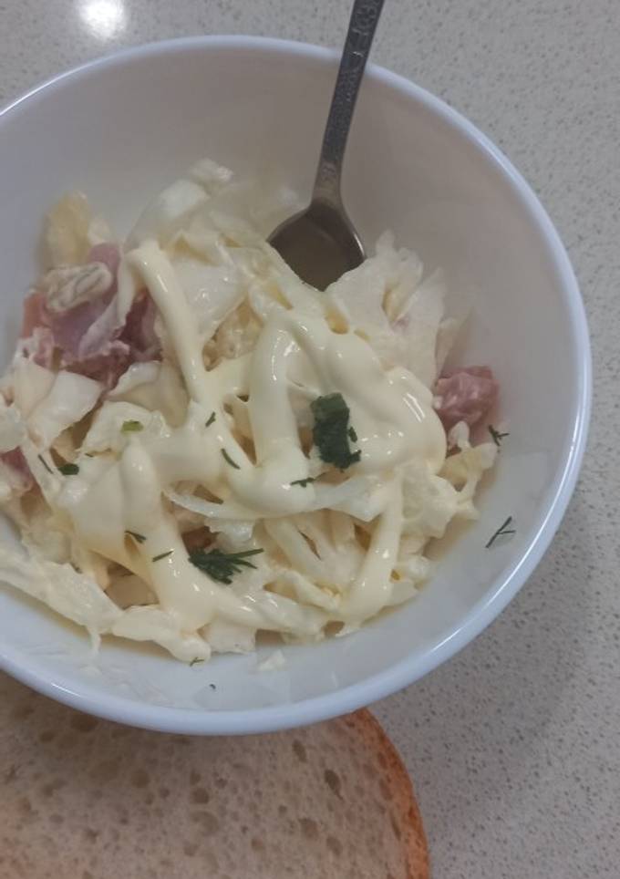 Салат "Каприз"