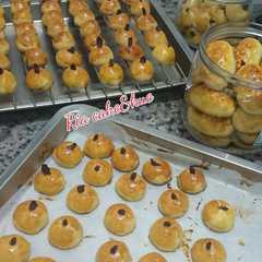 รูปของ Nastar