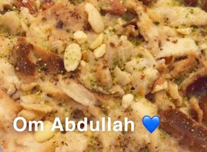 صورة لوصفة أم علي بالتوست 🍞🥛
