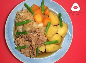 Foto resep Nikujaga (Japanese Stewed Beef and Potato) 肉じゃが