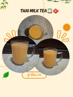 Foto resep Thai Milk Tea🍵🫖