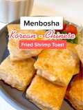 Menbosha Korean Shrimp Toast