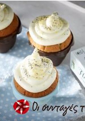 Φωτογραφία της συνταγής Cupcake λεμονιού