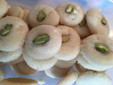 الغريبة السوريه