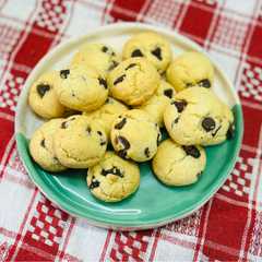Una foto de Galletitas Mini Pepitos