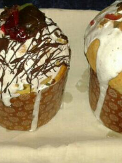 Una foto de Pan dulce