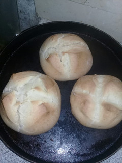 Una foto de Pan casero 🍞🍞
