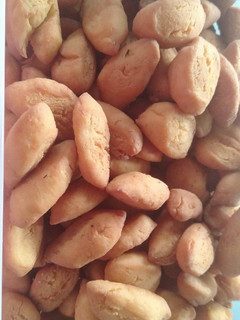 Foto resep Kue Biji Ketapang