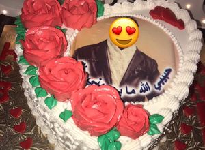 صورة لوصفة كيك عيد الحب