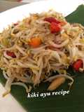 Tumis Toge Ikan Asin Katamba