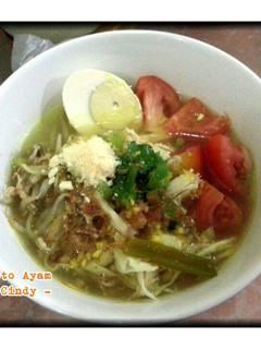 Foto resep Soto Ayam