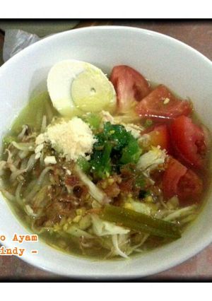 Foto resep Soto Ayam