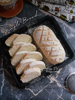Foto resep Simple Bread