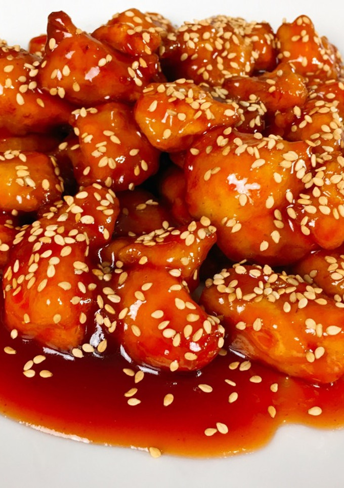 Una foto de Pollo a la miel 🍯 | comida china