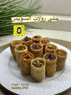 صورة لوصفة حلى رولات السويتز