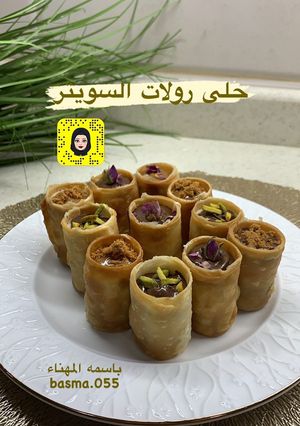 صورة لوصفة حلى رولات السويتز