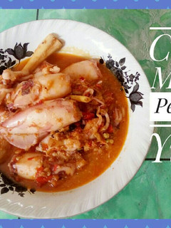 Foto resep Cumi Masak Pedas