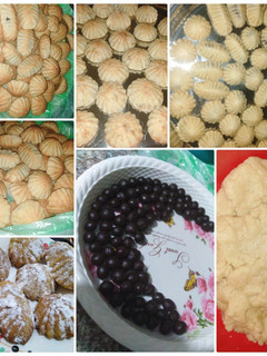 صورة لوصفة معمول التمر