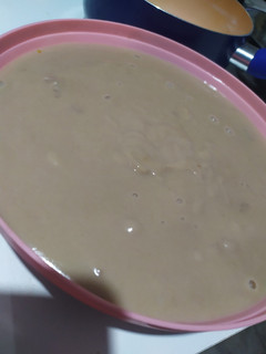 Una foto de Crema pastelera fácil y rápida