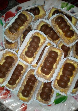 صورة لوصفة قاطو البابلي