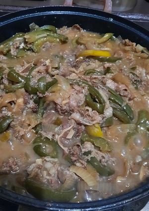 Foto resep Yakiniku daging (ala hokben)