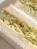 Cabbage Egg Sandwich