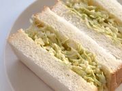 A picture of cabbage snack