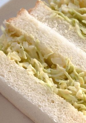 A picture of Cabbage Egg Sandwich.