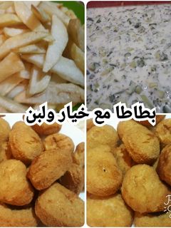 صورة لوصفة بطاطا مع خيار ولبن